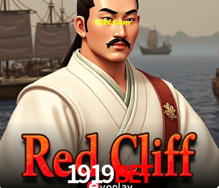 Segurança 2FA 1919Bet